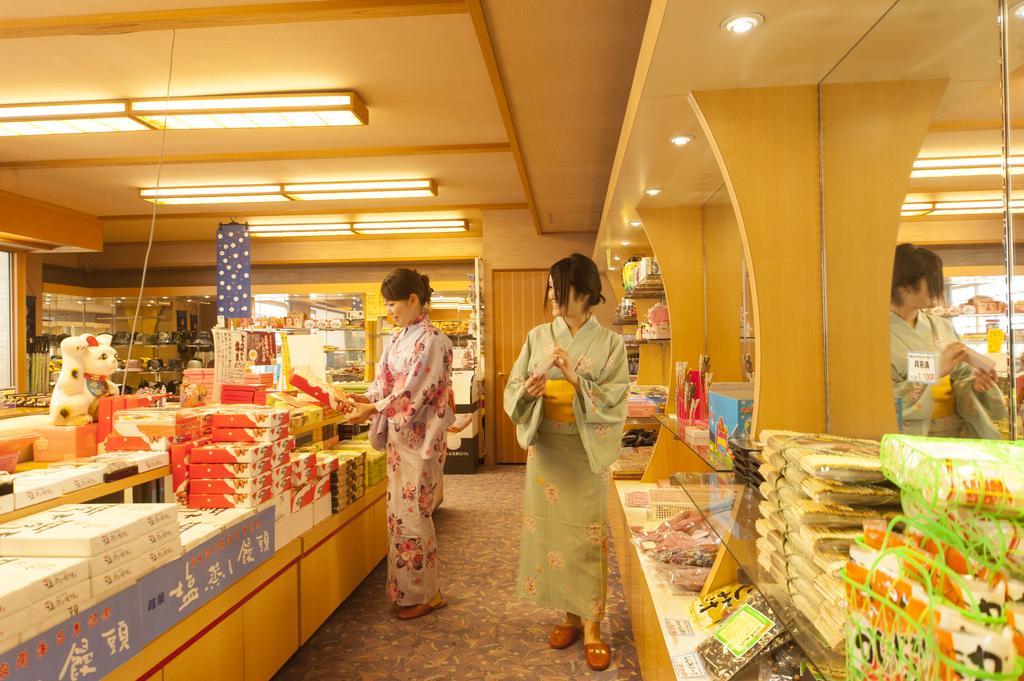 Shotoen Ξενοδοχείο Yonago Εξωτερικό φωτογραφία